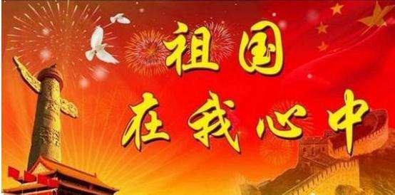 探索冷知识，结婚时为什么不能回礼为您呈现